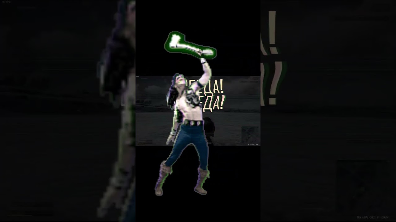 OXVGEN PUBG AMV  SCA_n_DAL 