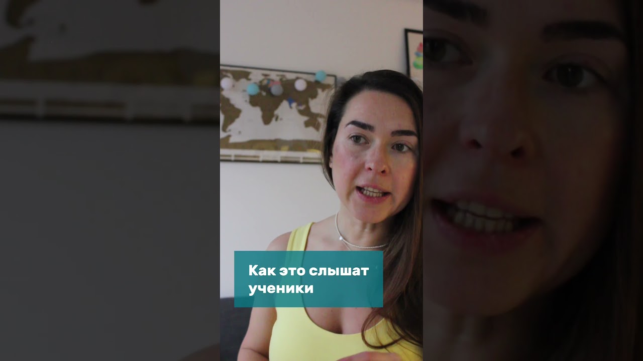 Йога для начинающих 