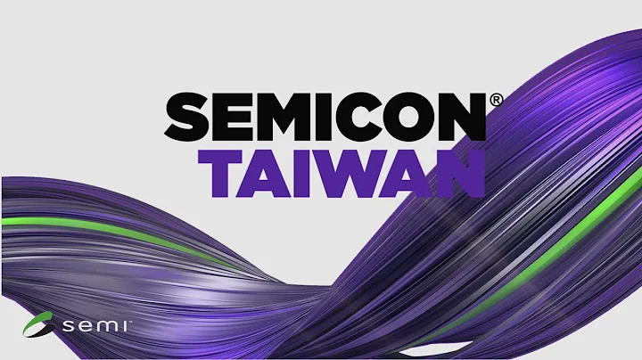 SEMICON Taiwan 2021 國際半導體展即將登場！12/28-12/30 南港展覽館一館 - 天天要聞