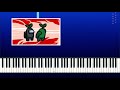 Beginning of video