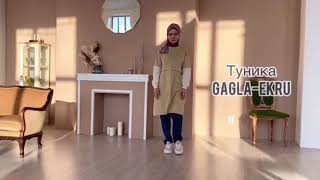 Туника  Gagla-ekru от UMMASHOP umma-shop.ru