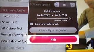 عمل تحديث للتلفاز الذكي LG Smart Tv
