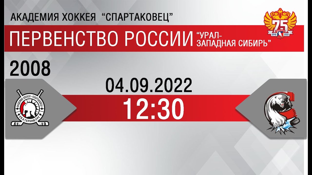 Авто метеор 5