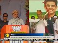 India Election Watch: Who Funds India's Elections?