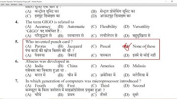 HPSSB Computer Operator Post code 543 Part 1 || HPSSB JOA 2020