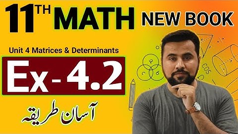 11th Math new book Exercise 4.2 || class 11 mathematics Ex-4.2 new syllabus