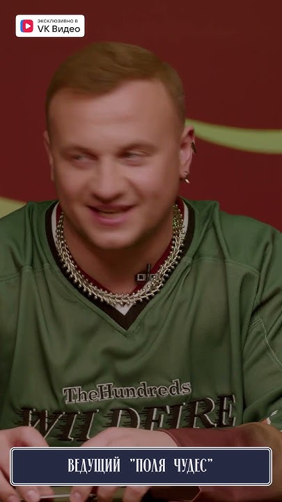 КРИНЖ РОВЕР #звездныйдурак - YouTube