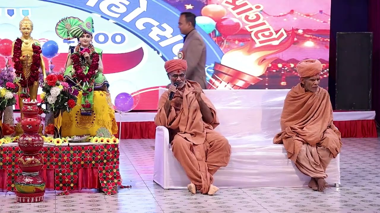 ANNUAL DAY-2025 (PART- 02)