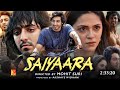Saiyaara Full Movie 2025 Review Ahaan Panday Aneet Padda Mohit Suri New Movie Box Office Saiyaara Full Movie 2025 Review Ahaan Panday Aneet Padda Mohit Suri New Movie Box Office