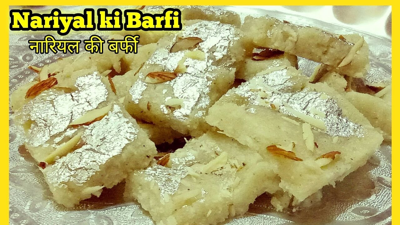 coconut burfi recipe hindi mai Nariyal ki Barfi ll नारियल की स्वादिष्ट बर्फी ll instant nariyal barfi with only 3 ingredients
