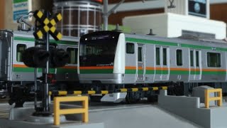 Nゲージ KATO E233系3000番台 東海道線・上野東京ライン 走行集