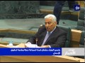 موجز الاخبار ليوم 17-4-2014 الساعة