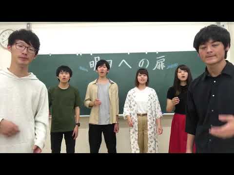 【夏ライ1年生オーディション】キンモクセイ