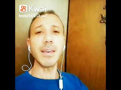 مصطفي حجاج وحشوني