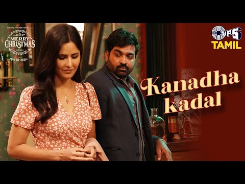 Merry Christmas | Tamil Song - Kanadha Kadal