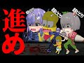 ビビりでもユルめのホラーなら平気なのでは？