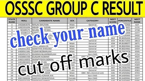 OSSSC GROUP C RESULT 2022|osssc group c cut off marks 2022|osssc combined group c result 2022 #osssc