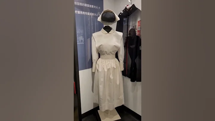 The Chinese Canadian Museum - DayDayNews