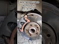 Центровочные кольца на ступицу