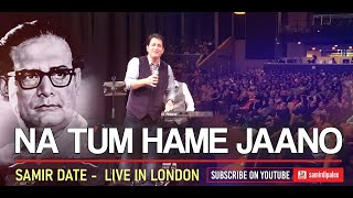 Na Tum Hame Jaano | Samir Date | Live in London | Tribute to the legend - Hemant Kumar Thumb