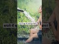 सपन म ख द क नह त ह ए द खन Sapne Mein Khud Ko Nahate Hue Dekhna Bathing Dream सपन म ख द क नह त ह ए द खन Sapne Mein Khud Ko Nahate Hue Dekhna Bathing Dream