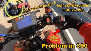 KTM Duke 390 Starting problem || Self-start problem || Relay problem in Duke 390 ||