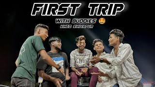 First Trip With Buddies | Maza Aa Gaya | Dj Aaffi Ki Car 🤩| Khed Shivapur | Aaffizzlifestyle