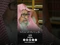 حكم من ترك صلاة الجمعه تهاونا وكسلا