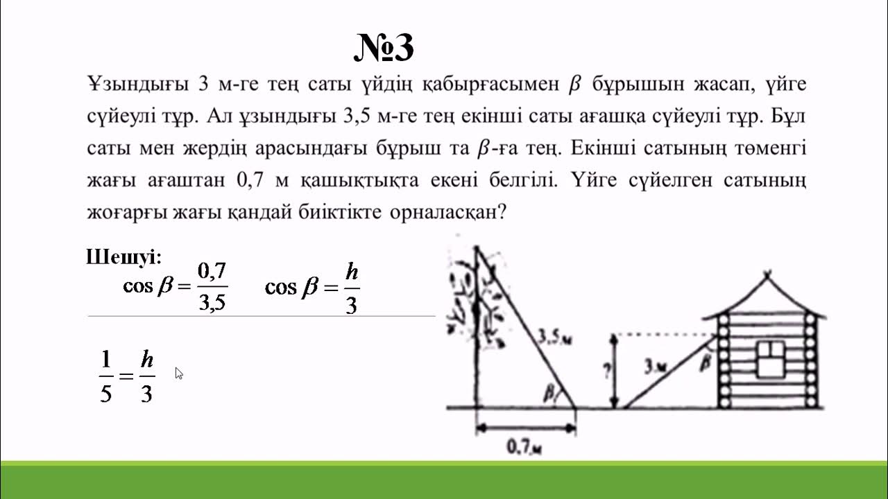 Сексуалдық қызды трахает, ол босап, айқайлайды