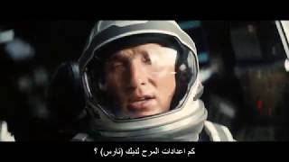 #Interstellar 2014 - #Spaceship launching scene