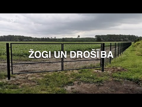 Video: Automātiskās Vārtu Sistēmas, žogi Un Slēģi