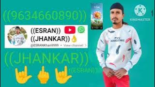 Bane chahe Dushman jamana hamara jhankar