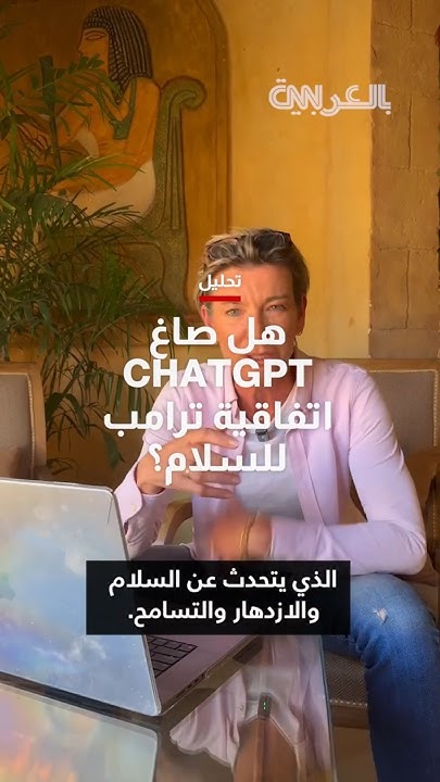 :   -   -   
 - نشر قبل 10 دقيقة