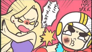 こんな電車はマジいやだ【電車で絶対座るマン総集編1】大人気無料スマホアプリ！おすすめ脱出ゲーム【その1～その5】 screenshot 4