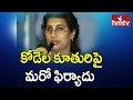 Kodela Siva Prasada Rao S Daughter Booked For Demanding Money Hmtv Kodela Siva Prasada Rao S Daughter Booked For Demanding Money Hmtv