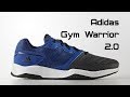 Обзор кроссовок Adidas Gym Warrior ОРИГИНАЛ