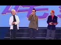 1996 Beyond 想你 叱咤樂壇流行榜頒獎典禮 