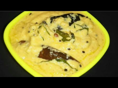 Chutney For Dosa & Idli With Tomato. దోశ , ఇడ్లి చట్నీ --- Telugulo