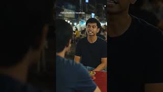Luna - Unsa inyong relasyon Luna - Unsa inyong relasyon