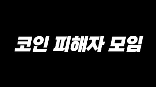 꽉찬 A컵 징크스