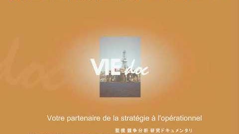 viedoc, your operational strategic partner