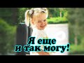Лера Кудрявцева показала зажигательные танцы своей трехлетней дочери