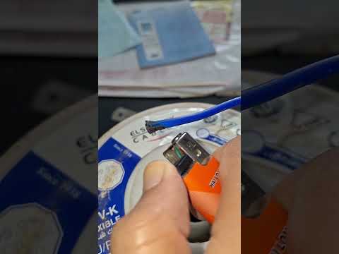 شوف سلك السويدي الاصلي دقيقتين كهرباء
