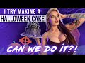 I TRY MAKING A HALLOWEEN CAKE | CUBTOBER ‘22