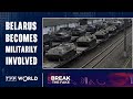 Belarus prepares to transport the russian army  break the fake