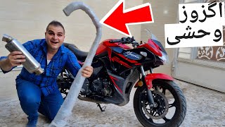 اگزوز موتورسنگین انداختم رو موتور🔥 تقویت شتاب new exhaust for motorcycle