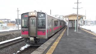 2024.02.10　JR川部駅　奥羽本線 青森行き発車【701系・665M】　2024.02.10