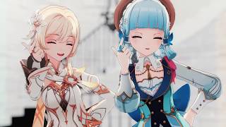【Genshin Impact MMD／4K／60FPS】Ayaka x Lumine【最初はキュン / 中島健人】