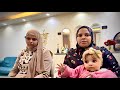 رحمه جاتني غضبانه وعوزه تطلق وانا حولت أروق عليها