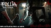 ホラー 帋人形 カミニンギョウ 難易度悪夢 S Rank 100 収集品 トロフィー攻略 Paperdoll 100 Nightmare S Rank Guide Youtube ホラー 帋人形 カミニンギョウ 難易度悪夢 S Rank 100 収集品 トロフィー攻略 Paperdoll 100 Nightmare S Rank Guide Youtube